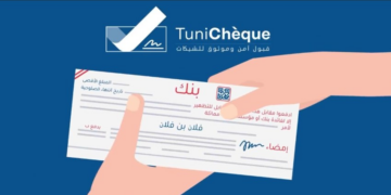 La liste des institutions adhérentes à la plateforme « Tunichèque », publiée par la BCT