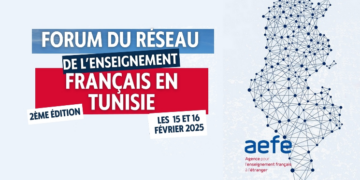 La 2ᵉ édition du Salon de l’Enseignement Français en Tunisie ouvrira ses portes les 15 et 16 février