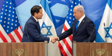 Visite du chef de la diplomatie américaine en Israël: «Faire en sorte que la vision audacieuse de Trump devienne réalité» à Gaza
