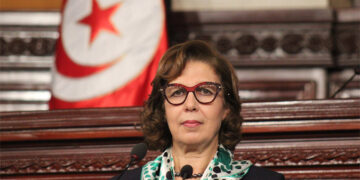 JORT: Lamia Boujnah Zribi démise de ses fonctions de présidente du CNS