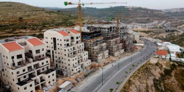 L&rsquo;Autorité palestinienne fustige un projet israélien de nouvelles colonies en Cisjordanie