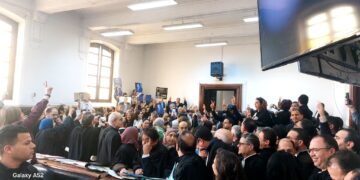 Affaire du « Complot contre la sureté de l&rsquo;Etat »: Le procès démarre sous les huées de manifestants