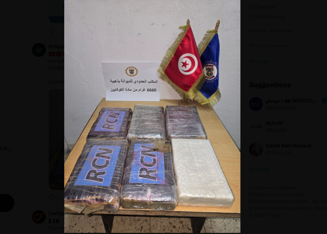 Douane: Saisie de 6,660 kg de cocaïne au poste frontalier de Dehiba