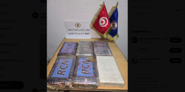 Douane: Saisie  de 6,660 kg de cocaïne au poste frontalier de Dehiba