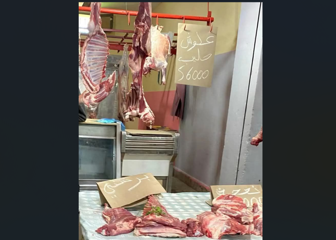 Spéculation, abattages illégaux, contrebande… Les prix de la viande rouge flambent