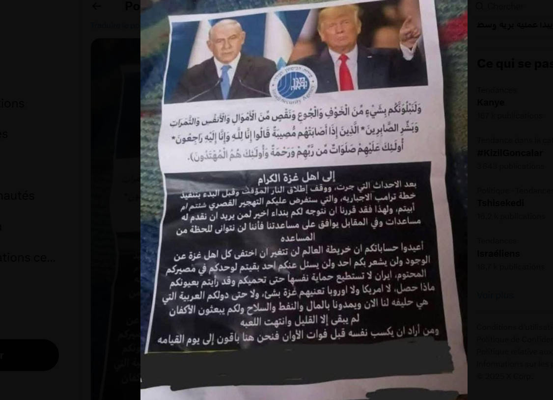 Israël largue des tracts sur Gaza appelant les civils à quitter leurs terres : «Personne n’aura de compassion pour vous»