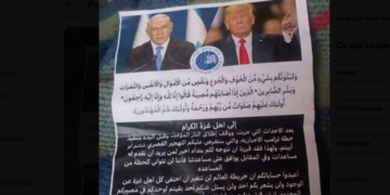 Israël largue des tracts sur Gaza appelant les civils à quitter leurs terres : «Personne n’aura de compassion pour vous»