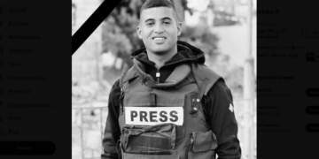 Al Jazeera annonce la mort d’un de ses journalistes dans une frappe à Gaza