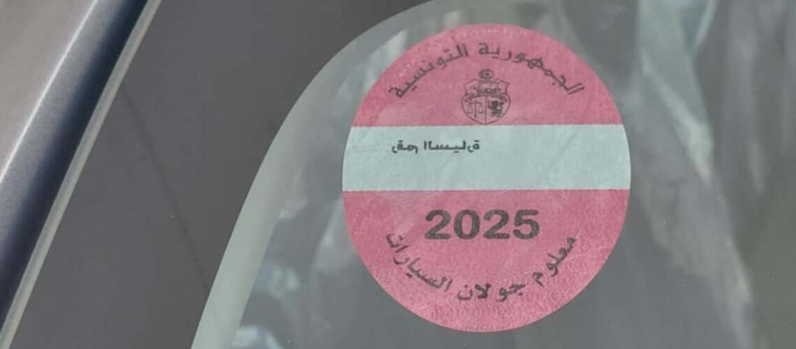 Vignette: Dernier délai mercredi pour les immatriculations paire