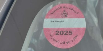 Vignette: Dernier délai mercredi pour les immatriculations paire