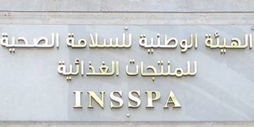 INSSPA: Saisie de 120 kg de pâte à  « zlebia » et plus de 14 tonnes de thon en conserve avariés