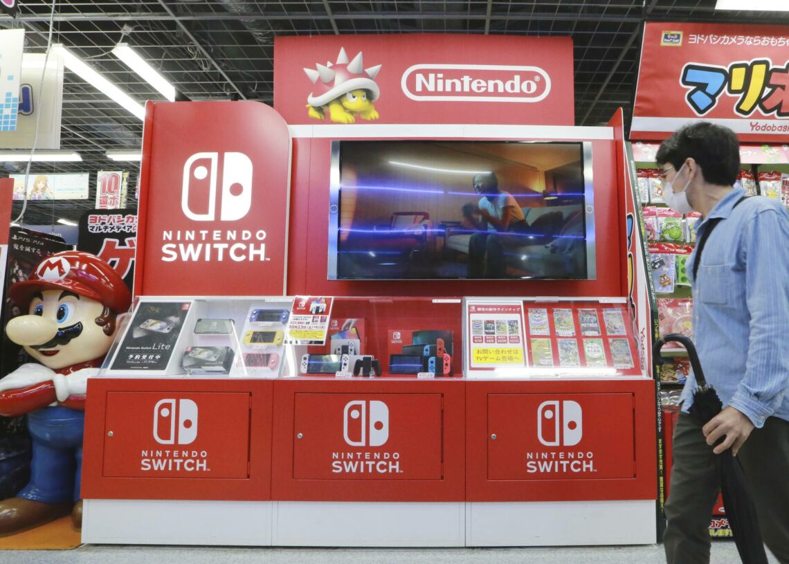 Chers Gamers, Nintendo annonce la sortie de la Switch 2 pour le 5 juin!