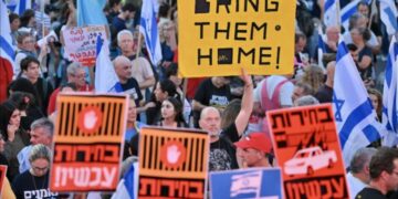 Israël: Plus de 250 anciens agents du Mossad plaident pour un accord sur les otages, même au prix de la fin de la guerre