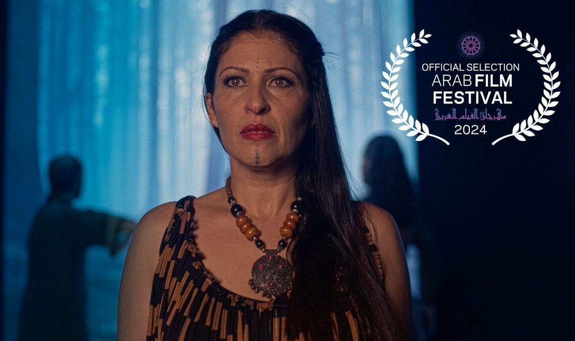 Lyon : Afef Ben Mahmoud sera à l’Institut Lumière jeudi 24 avril à 18 heures pour présenter son film « Backstage »