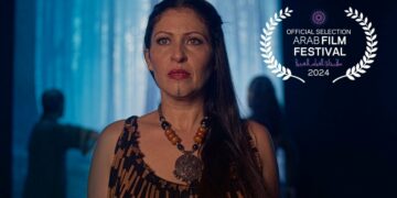 Lyon : Afef Ben Mahmoud sera à l’Institut Lumière jeudi 24 avril à 18 heures pour présenter son film « Backstage »