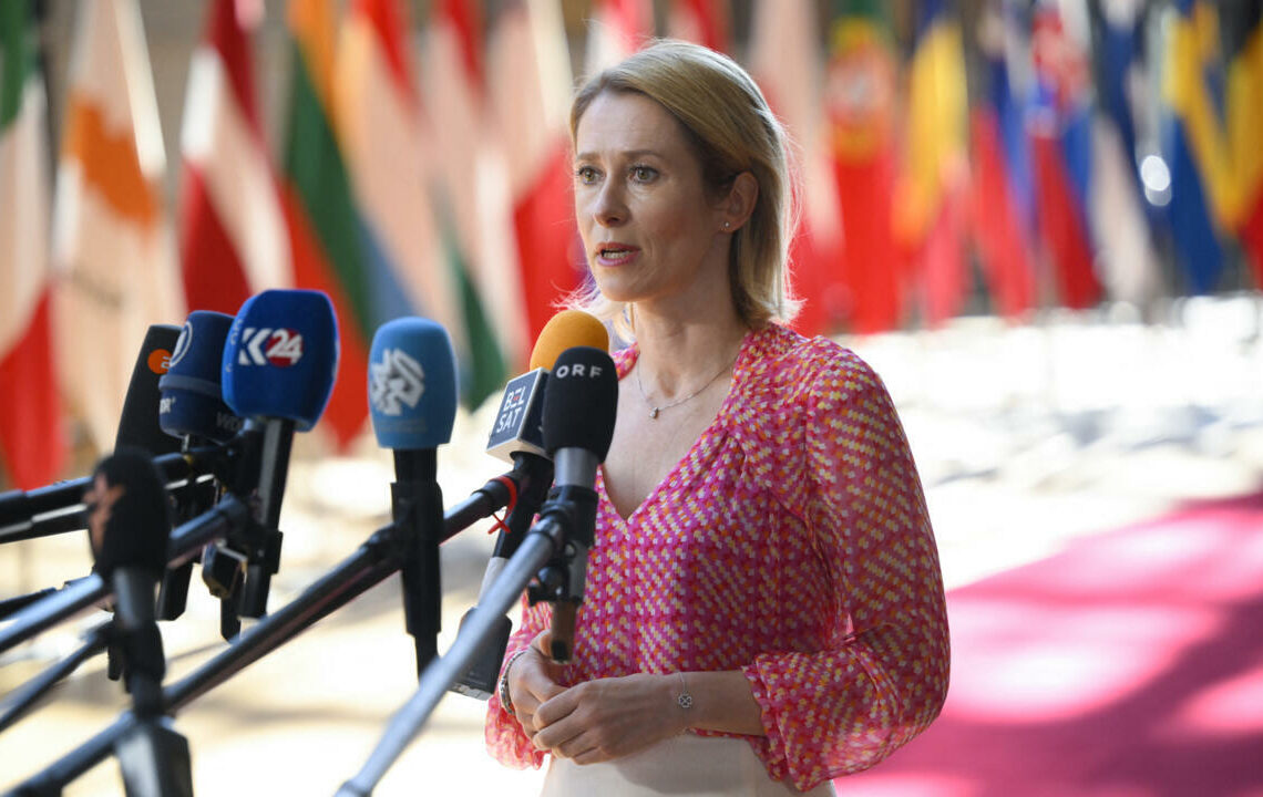 Gaza: L’Union européenne va réexaminer son accord d’association avec Israël