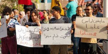 « Stop à la pollution »: Manifestation à Gabès pour le démantèlement du GCT et l’abandon du projet d’usine d’ammoniac vert