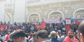 « Contre l&rsquo;ingérence étrangère »: Rassemblement des partisans de Kais Saied à Tunis