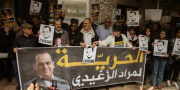 Tunis: Rassemblement de soutien au journaliste Mourad Zeghidi