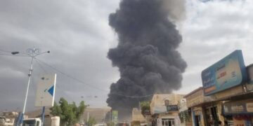 Yémen: Israël mène des frappes sur la région de la capitale Sanaa