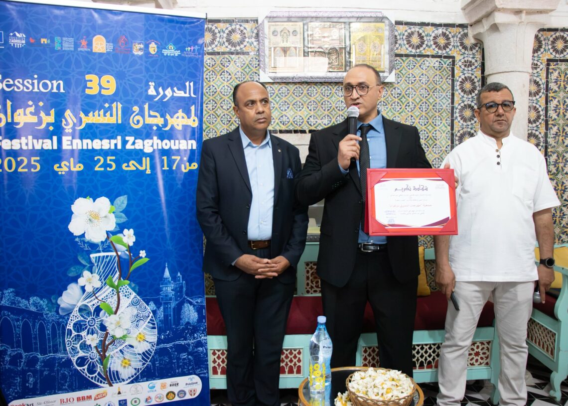 Festival Ennesri de Zaghouan (39ème édition du 17 au 25 mai 2025) : La « Nouba parfumée » à l’ouverture…