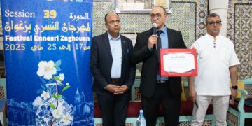 Festival Ennesri de Zaghouan (39ème édition du 17 au 25 mai 2025) : La « Nouba parfumée » à l’ouverture…