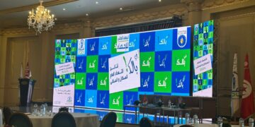 Recensement de la population tunisienne: Ce qu&rsquo;il faut retenir