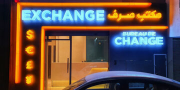 Ben Arous: Un homme arrêté alors qu’il tentait de changer de la fausse devise