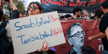 Tunis: Rassemblement de soutien à Ahmed Souab