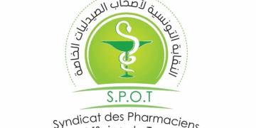 « Un secteur appauvrissant »: Le Syndicat des pharmaciens d’officine alerte sur la situation financière des pharmacies privées