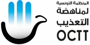 Bizerte: L’OCTT alerte sur des actes de torture à l’encontre d’un jeune détenu de 19 ans