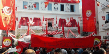 Fête du travail: L&rsquo;UGTT dénonce une « dérive autoritaire »