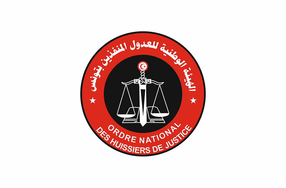 L’Ordre des huissiers de justice rejette à son tour le projet de loi organique sur la profession de notaire