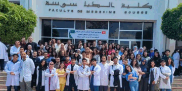 Sousse: Remise de diplômes à la première promotion de médecins formés en anglais