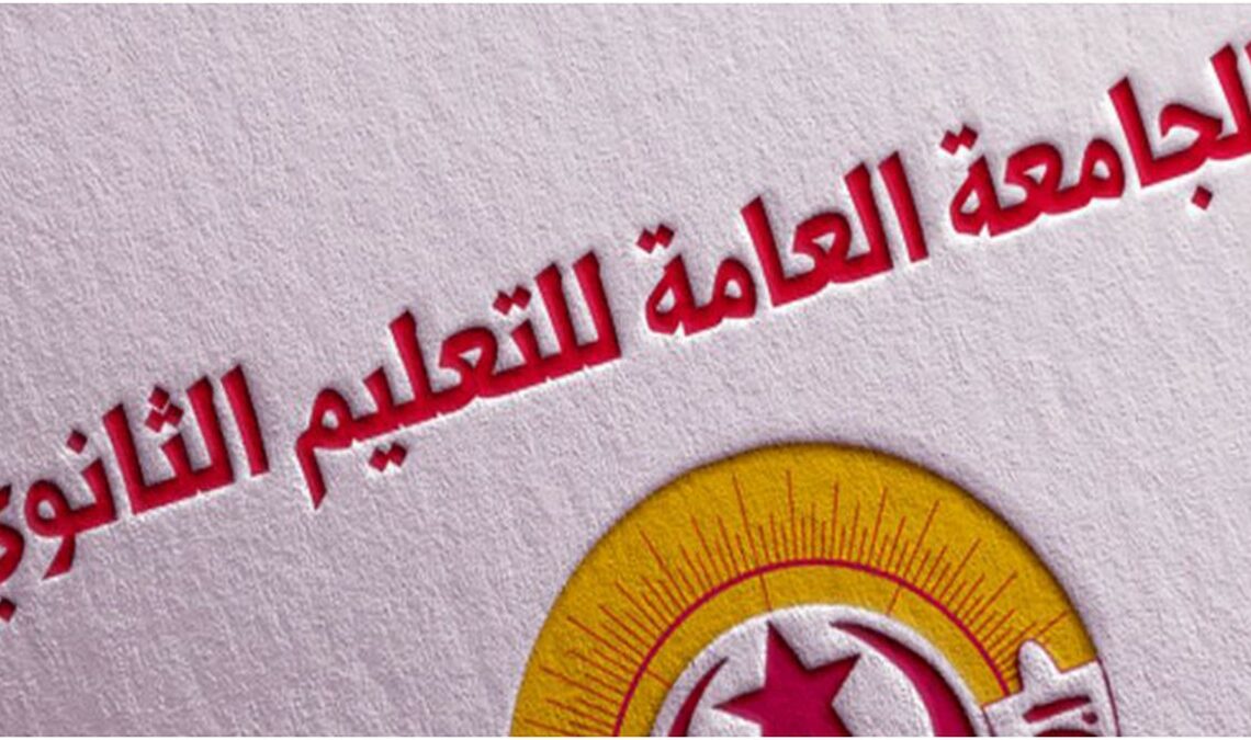 « Sans renoncer à la mobilisation », la Fédération de l’enseignement secondaire annule les grèves des 28 et 29 mai