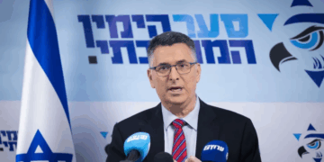 Sans renoncer au Golan: Israël dit être intéressée par un accord de normalisation avec la Syrie