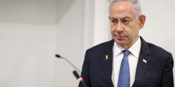 Israël: Un tribunal reporte des auditions de Netanyahu dans son procès pour corruption