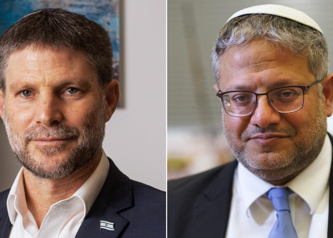 La Slovénie interdit l’entrée du territoire à deux ministres israéliens