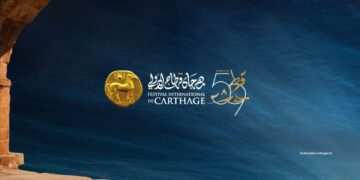 Programme du Festival International de Carthage 2025