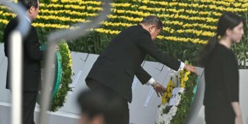 Une première: La Palestine participera  à la commémoration du bombardement atomique d’Hiroshima