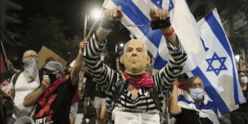 Netanyahou contre Israël