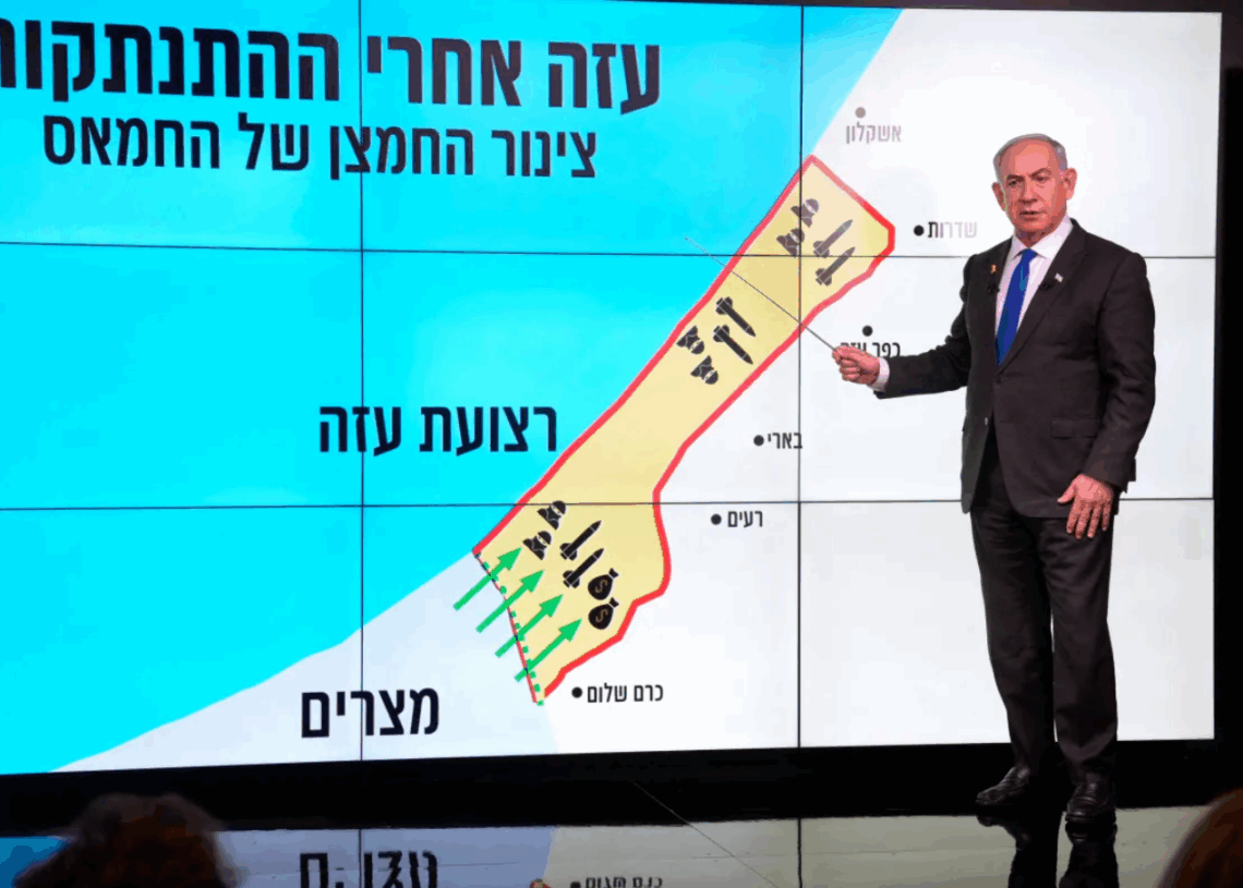 Netanyahou, le pire…