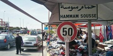 La municipalité de Tunis donne un mois aux vendeurs ambulants pour rejoindre les places de marché