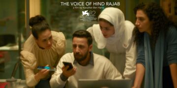 Oscars 2026: « La voix de Hind Rajab »  de Kaouther Ben Henia représentera la Tunisie