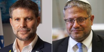 L’Espagne interdit l’entrée de son territoire à deux ministres israéliens d’extrême droite