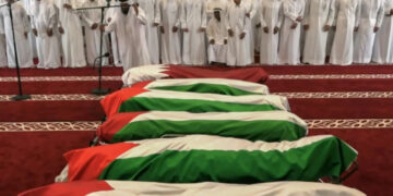Attaques israéliennes à Doha : le Qatar s’entretient avec la présidente de la CPI