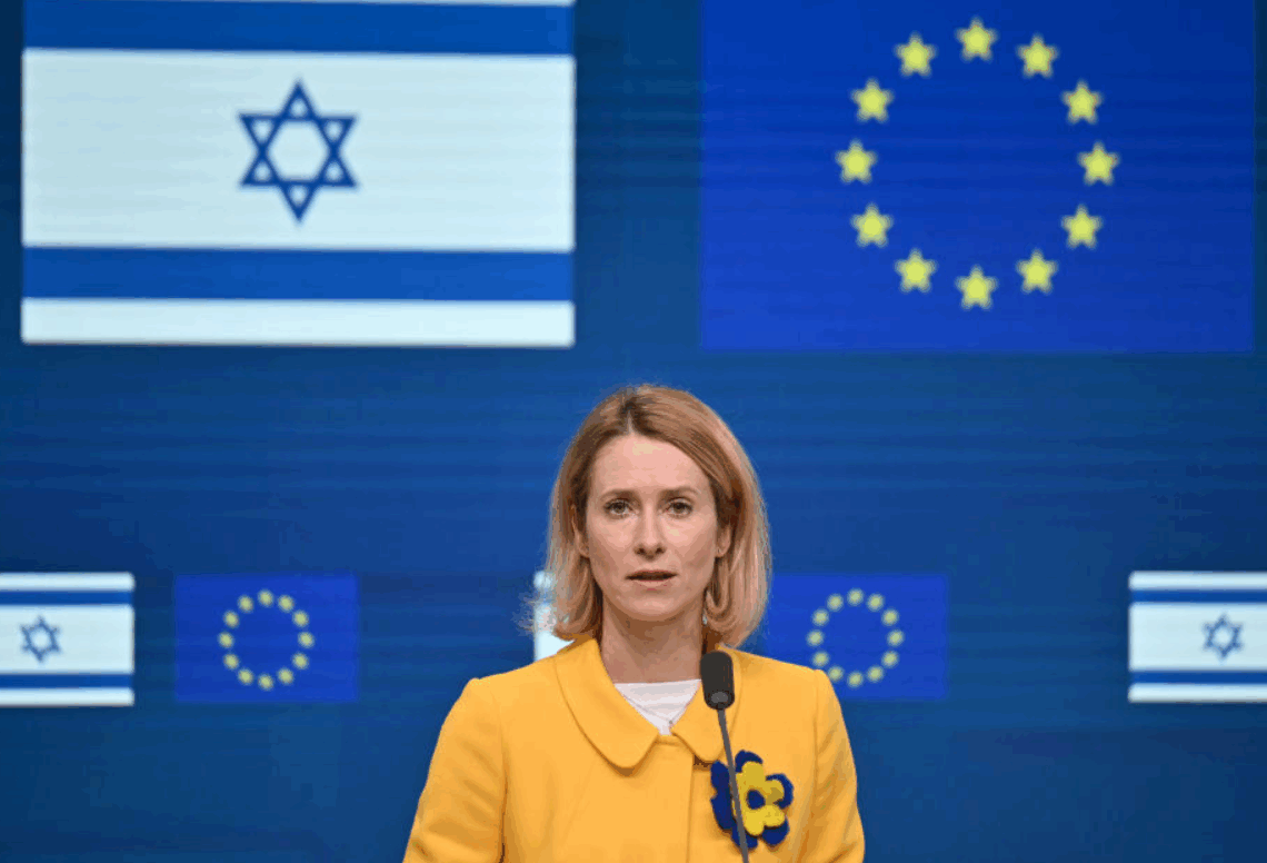 Gaza: La Commission européenne propose de taxer une partie des biens importés d’Israël et de sanctionner deux ministres