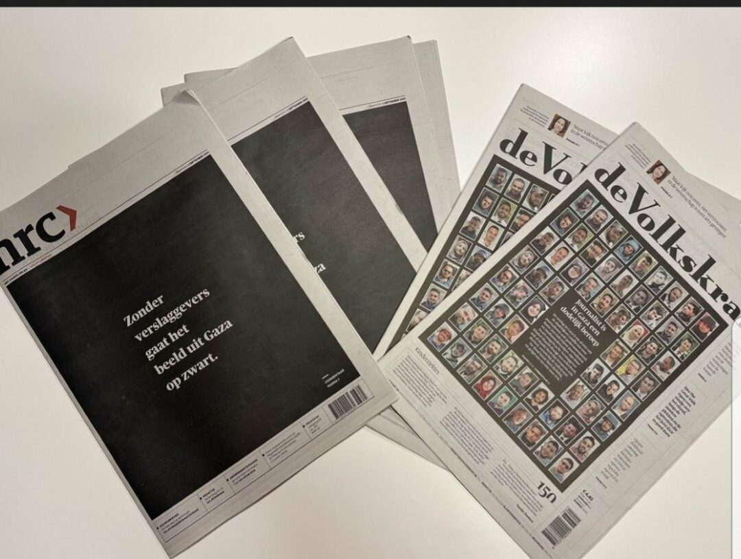 Une première mondiale : plus de 250 médias noircissent leurs unes pour protester contre le meurtre des journalistes à Gaza