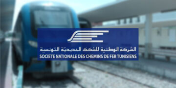 Rentrée 2025/2026: La SNCFT ouvre la vente des abonnements scolaires et universitaires