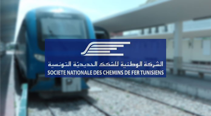 Rentrée 2025/2026: La SNCFT ouvre la vente des abonnements scolaires et universitaires